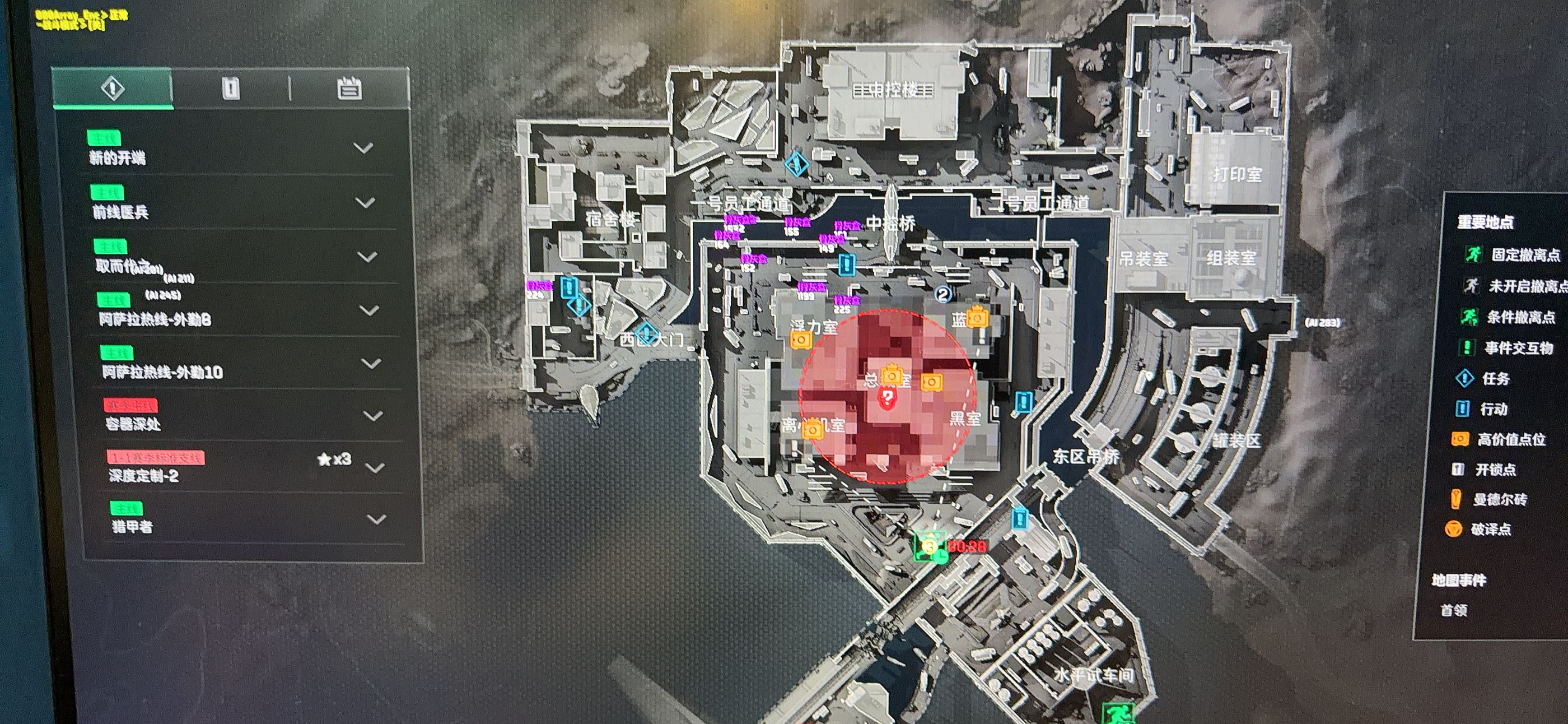  玩家反馈-三角洲MM透视自瞄辅助三版本通用MM稳，还便宜 第2张